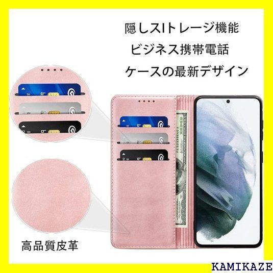 ☆ Galaxy S22 Ultra ケース 手帳型 高質 ンクゴールド 852 - メルカリShops