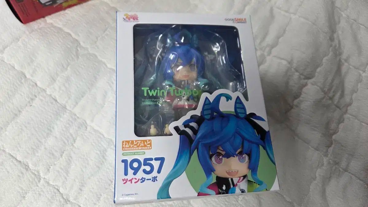 新品未開封 ツインターボ フィギュア Amazon | ファット・カンパニー(Phat Company) ウマ娘