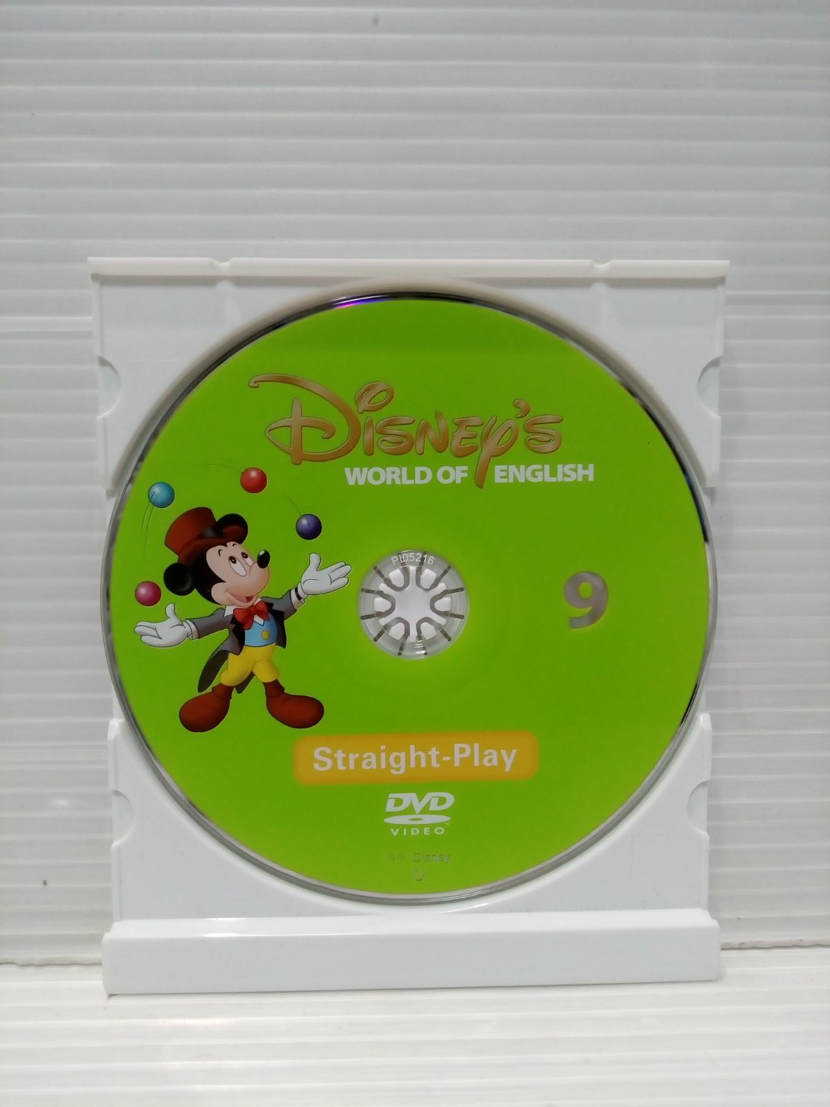 ☆2017年購入 DWE 【新子役】ストレートプレイDVD 9 ディズニー英語