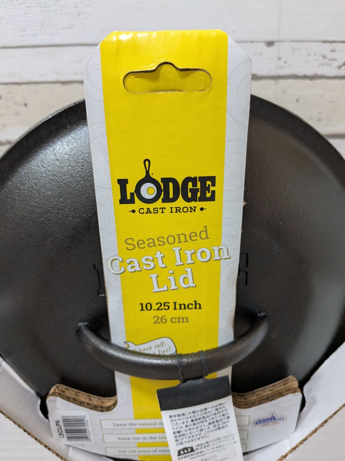 LODGE ロッジ ロジック10 1 4インチスキレットカバー フライパン蓋 L8IC3 26cm