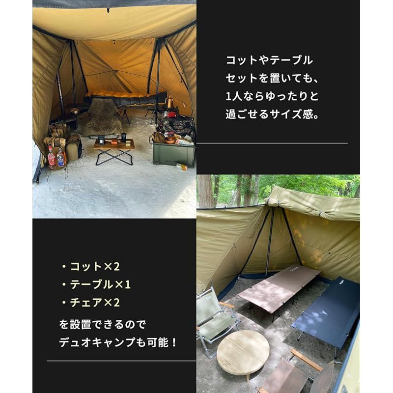 未使用✨DUCKNOT ハンティングキキサ T/C SW SOLO チ 送料無料＞ ハンティングヘキサ T/C SW SOLO