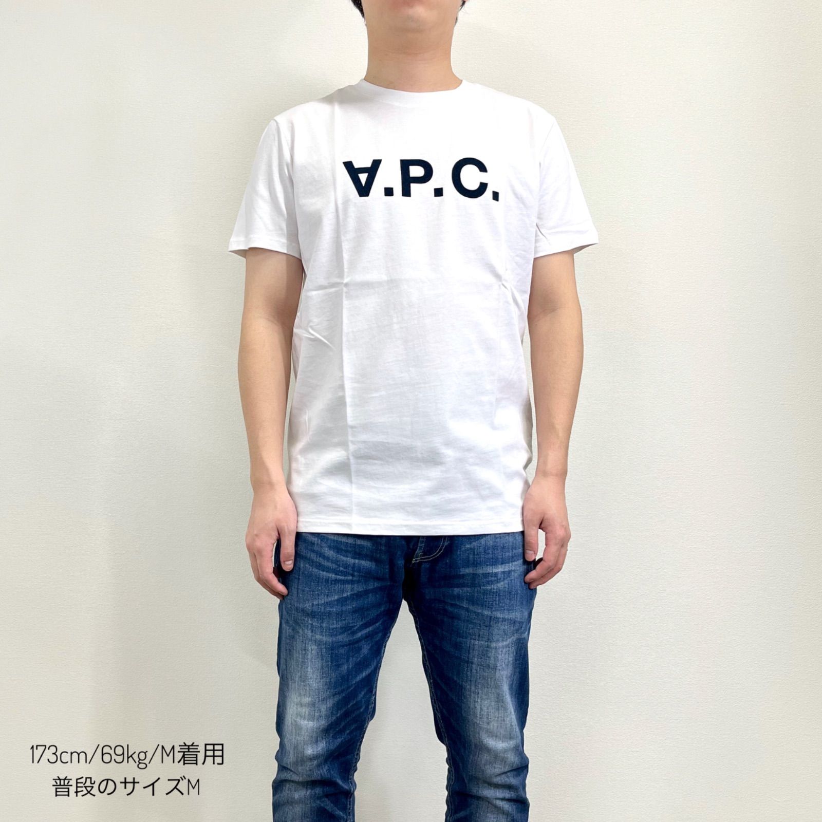 VPC ロゴ Tシャツ COBQX H26586 メルカリ