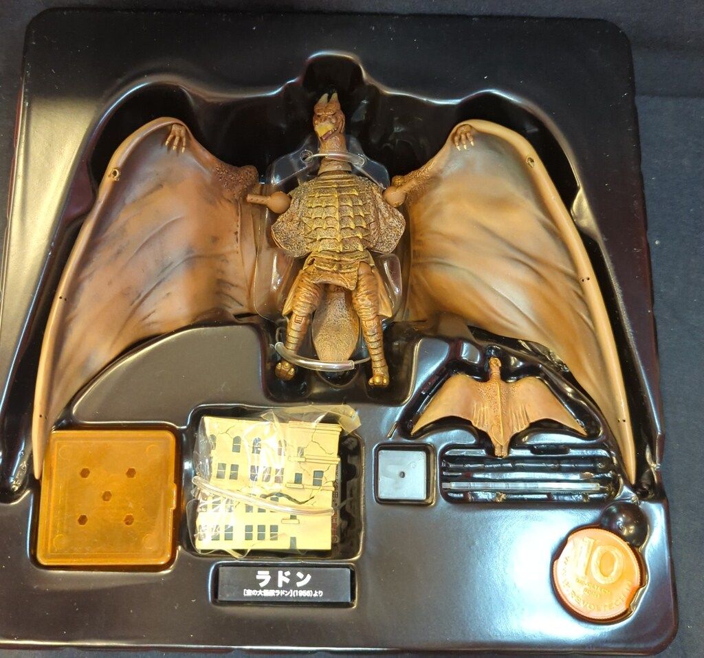 【美品】海洋堂 特撮リボルテック019 ラドン Amazon.co.jp: 特撮リボルテック019 空の大怪獣ラドン ラドン