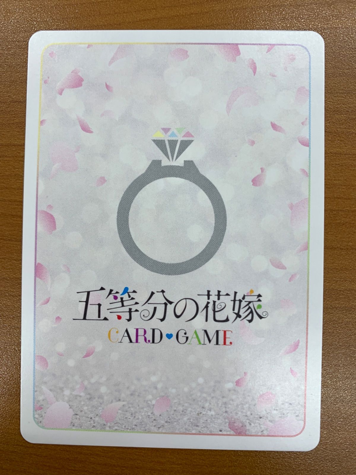 Reバース 最安値 観鈴　pp 虹サインカード　key かぎなど m94801337320_1.jpg?1732947055