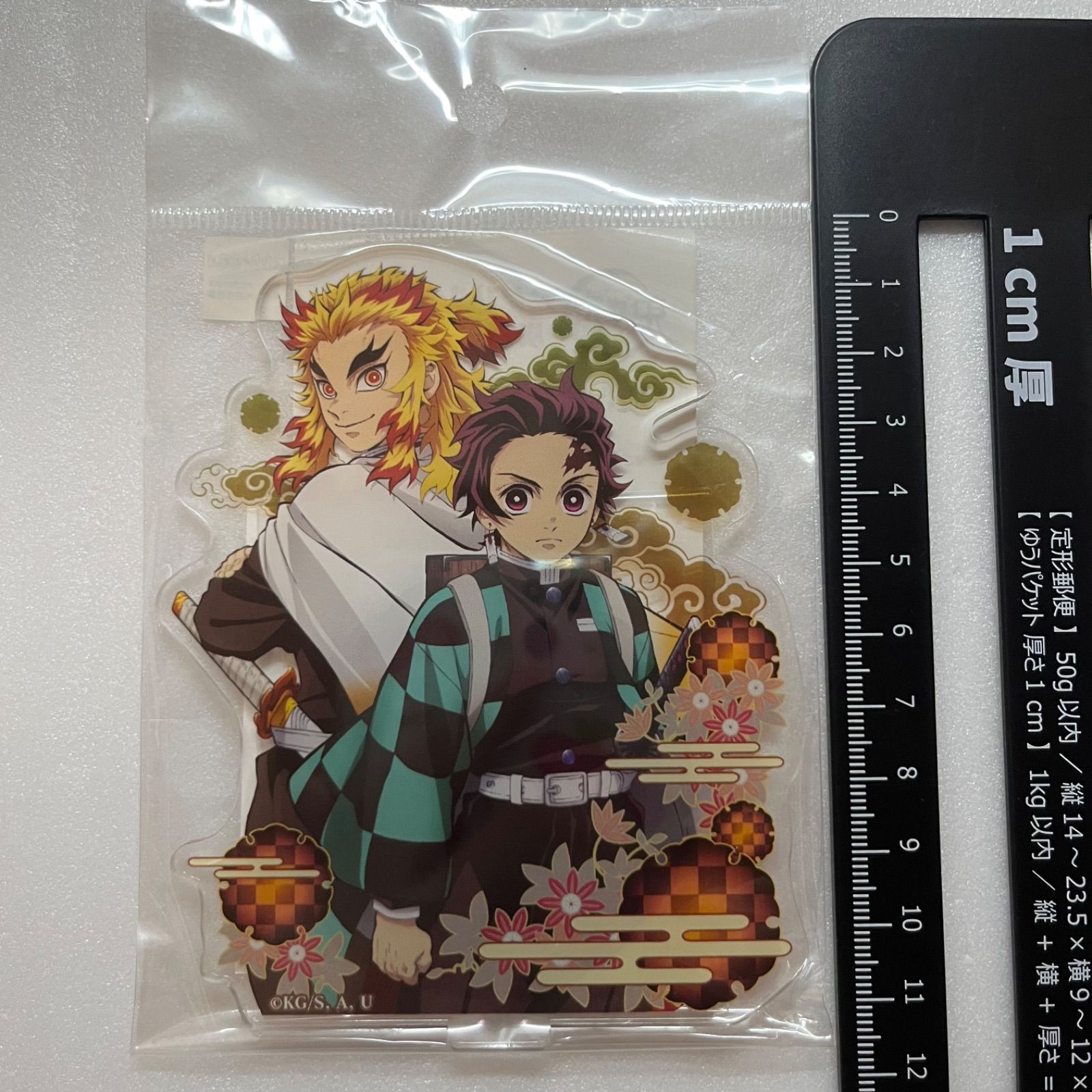 鬼滅の刃 アクスタ アクリルスタンド 竈門炭治郎 煉獄杏寿郎 R4 - メルカリ