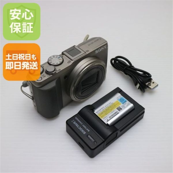 DSC-HX50V Cyber-shot シルバー 即日発送 デジカメ SONY 本体 土日祝発送OK 02000