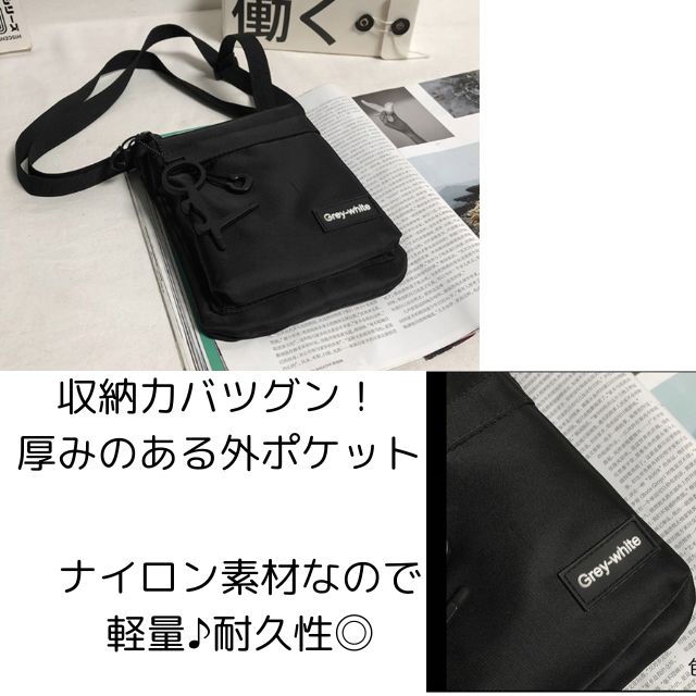 ⭐️美品⭐️エルメス　サコッシュ　ポシェット　ナイロン　メンズ　レディース 楽天市場】サコッシュ メンズ レディース ミニショルダー バッグ