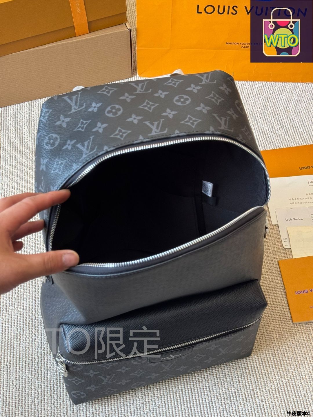 バーバリー ルイヴィトン 2点セット 0734s77 0608s25. ルイヴィトンスーパーコピー ボエシ NM PM MMモノグラム 2way