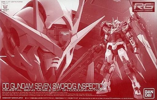 中古】プラモデル 1/144 RG GN-0000GNHW/7SGD2 ダブルオー 中古】プラモデル 1/144 RG GN-0000GNHW/7SGD2 ダブルオー