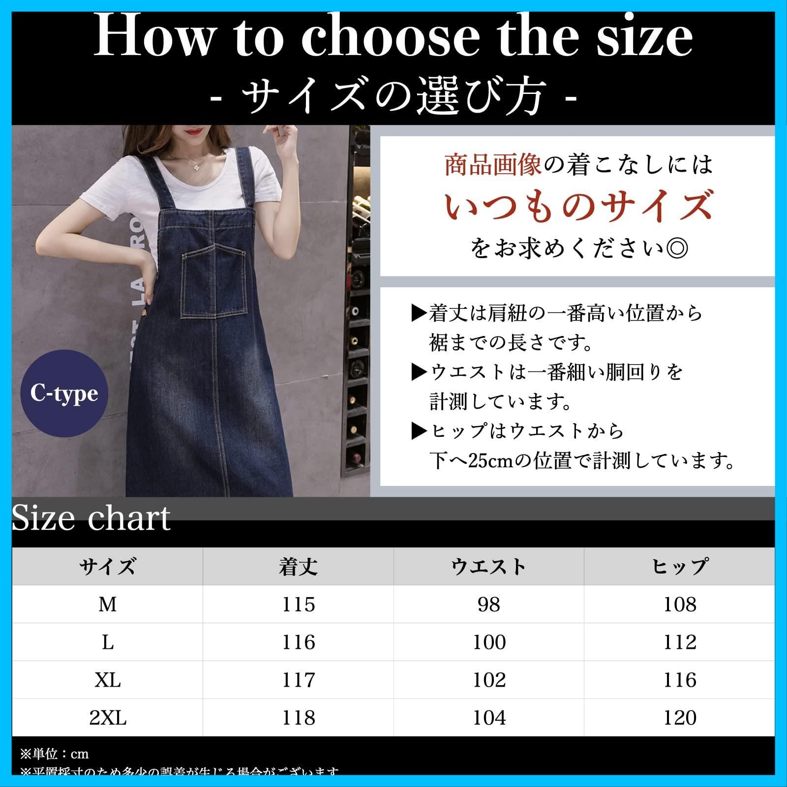 セレクト