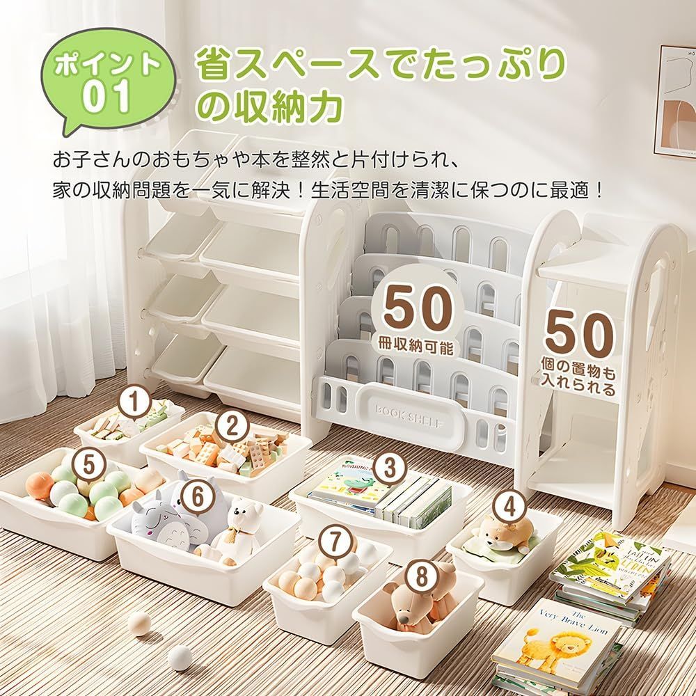 ワイドタイプ 大容量