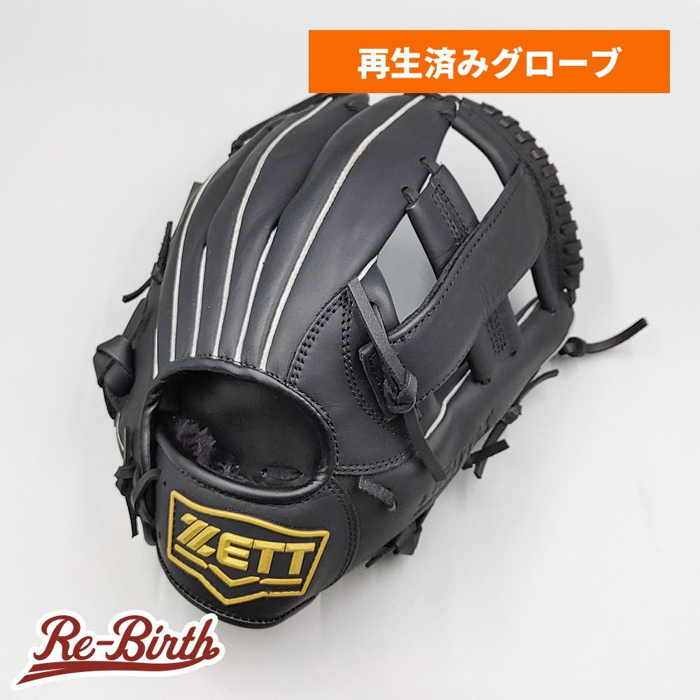 【クリーニング済み 】 ゼット 軟式グローブ / オールラウンド用 型付け済み (ZETT グラブ)[WE880]