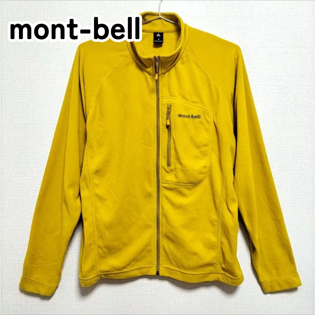 mont-bell montbell モンベル S イエロー CRAMEECE シャミース