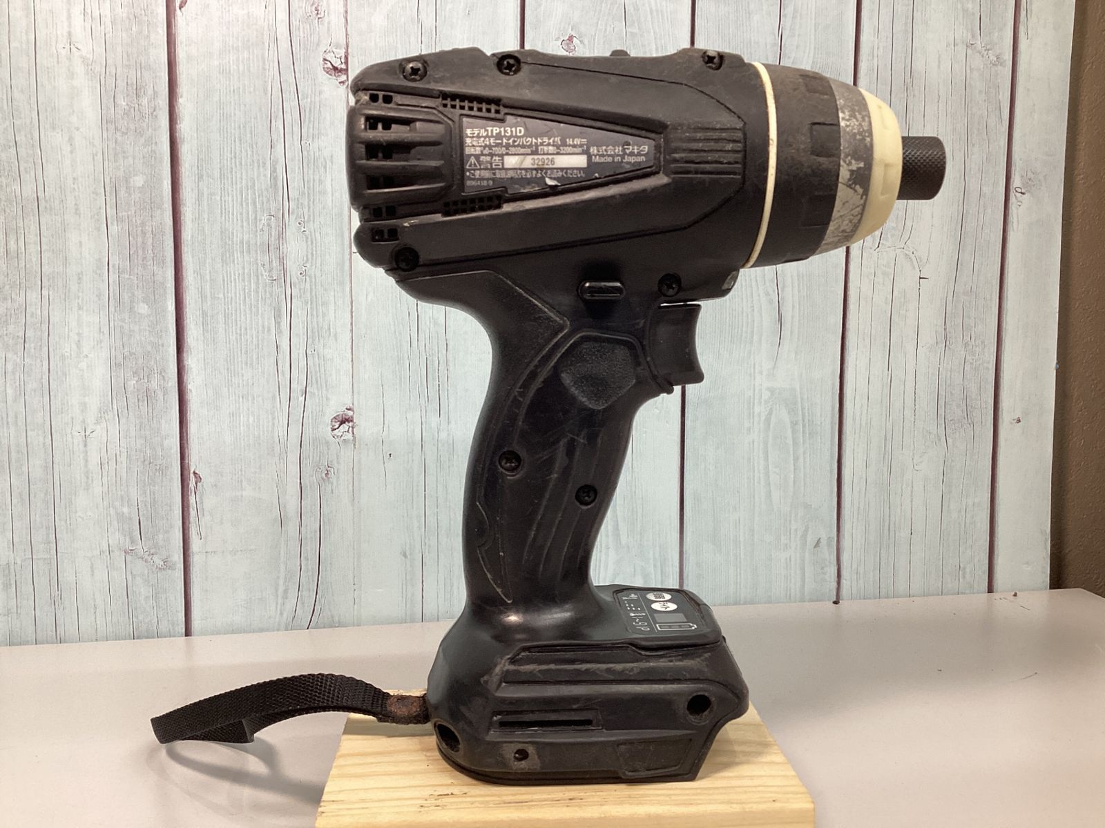 Makita マキタ 4モード インパクトドライバ TP131DRFX 18V 3.0Ah