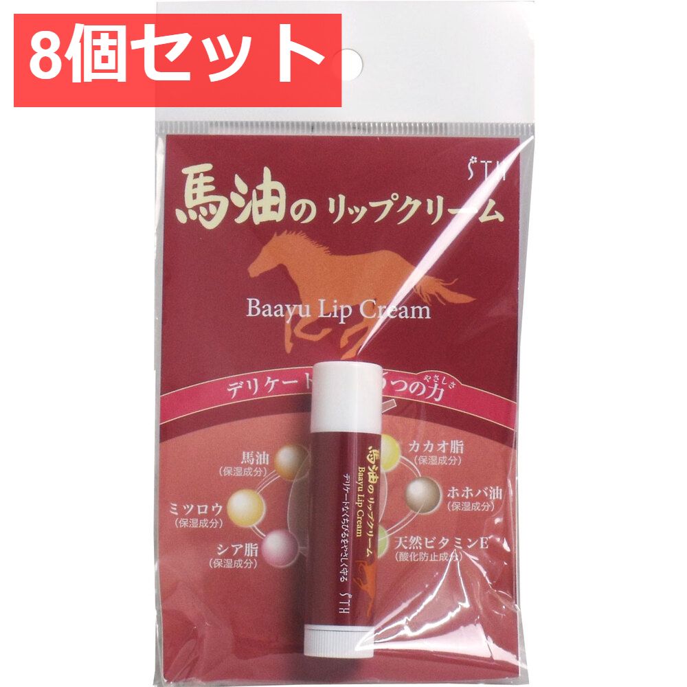 ケイジーズルアー 激怒歩 怒歩 ケイジーズルアー – 主 -NUSHI-