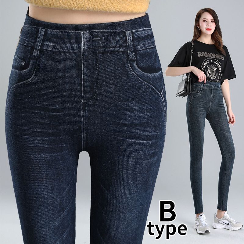 0395 TO BE CHIC トゥービーシック ヘムレース レギンスパンツ F 0395 TO BE CHIC トゥービーシック ヘムレース レギンスパンツ F