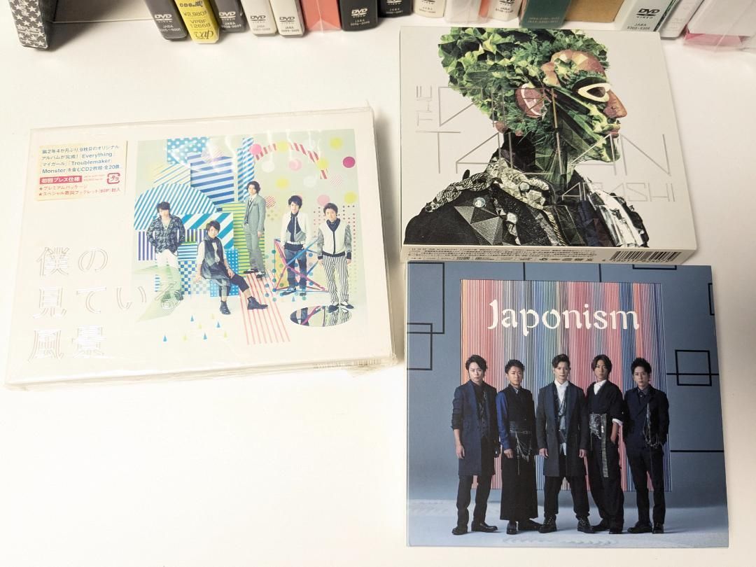 嵐　ライブDVD、アルバム　22本セット　まとめ売り 嵐 ライブDVD、アルバム 22本セット まとめ売り - メルカリ