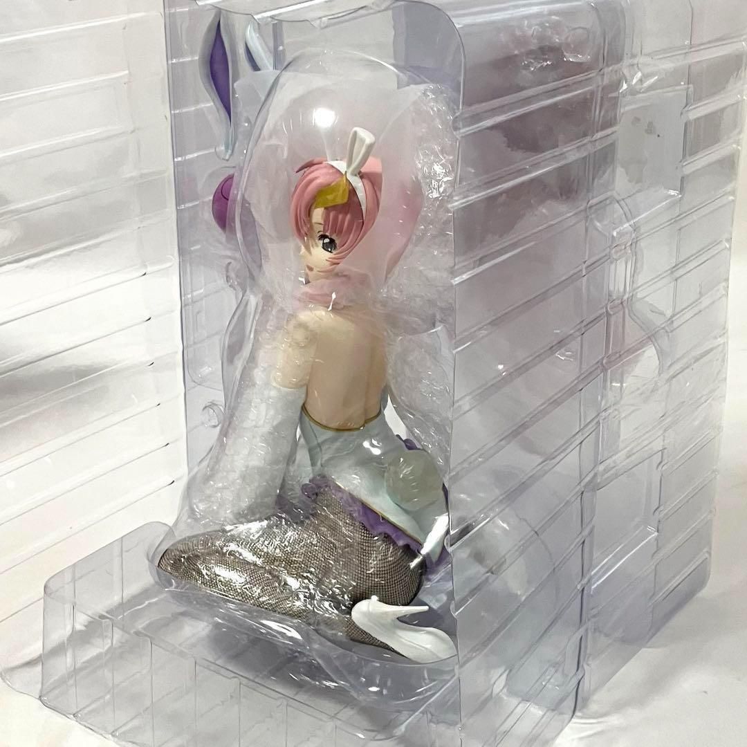 MegaHouse