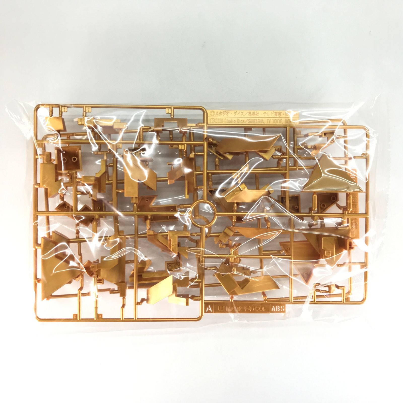 遊戯王 ULTIMAGEAR 千年パズル 1000年パズル プラモデルセット BANDAI