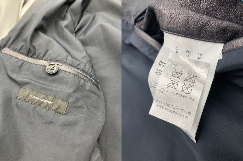 HUGO BOSS ヒューゴボス ラムレザー/スエード ブルゾン レザー