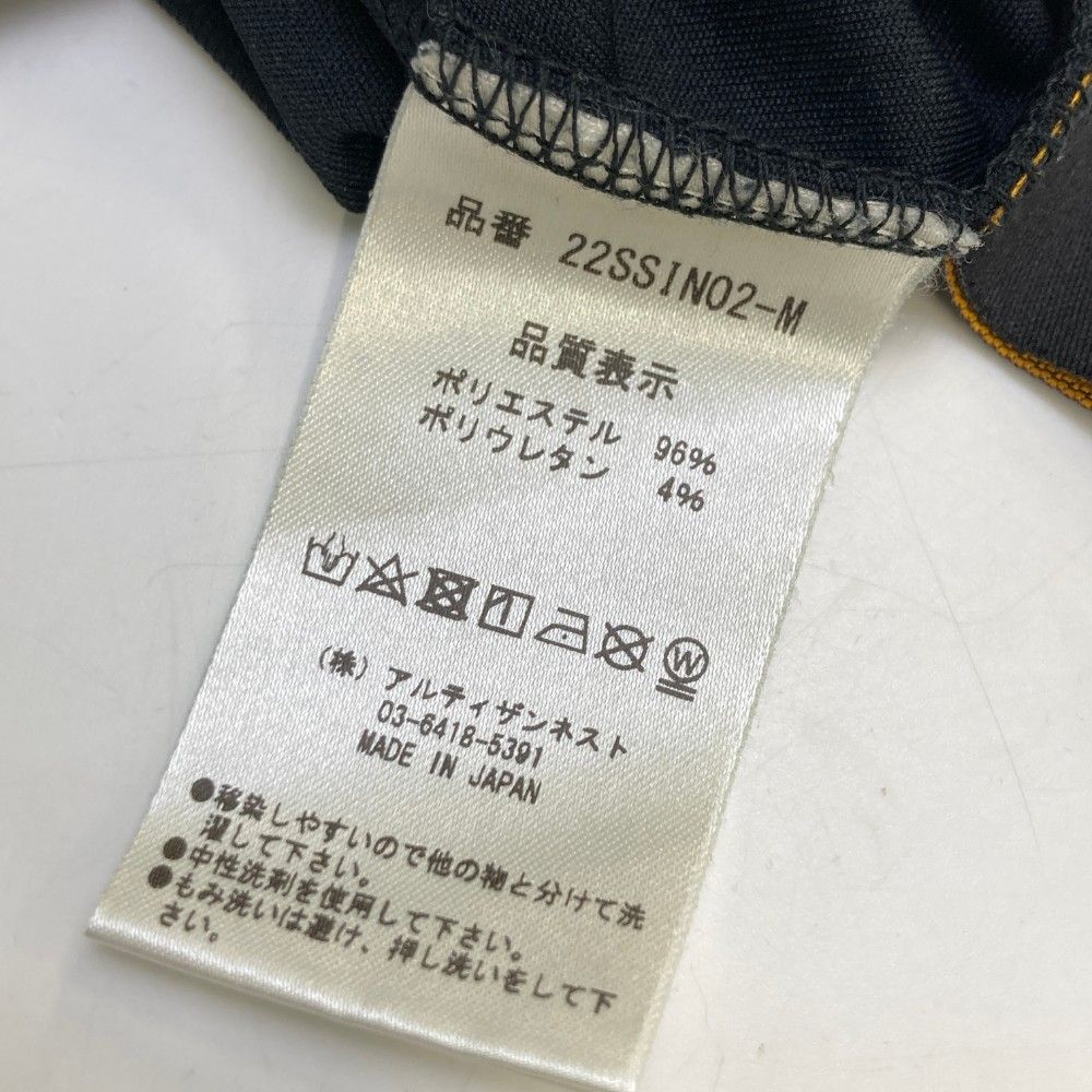サイズ