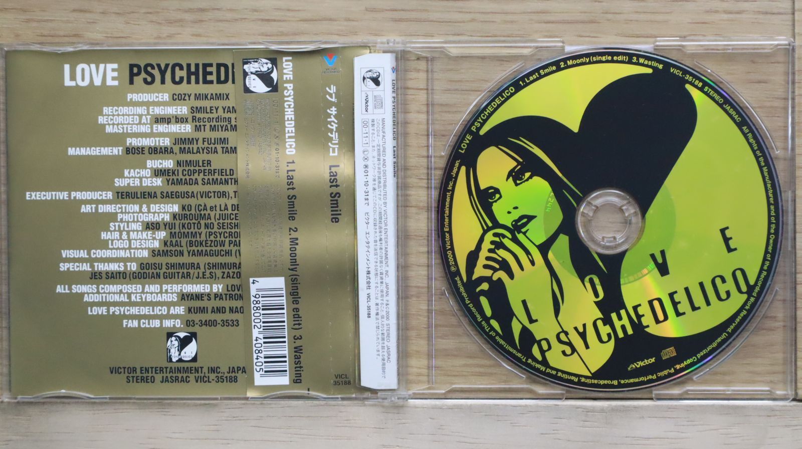 国内盤CD☆ラブ・サイケデリコ/LOVE PSYCHEDELICO□ Last Smile