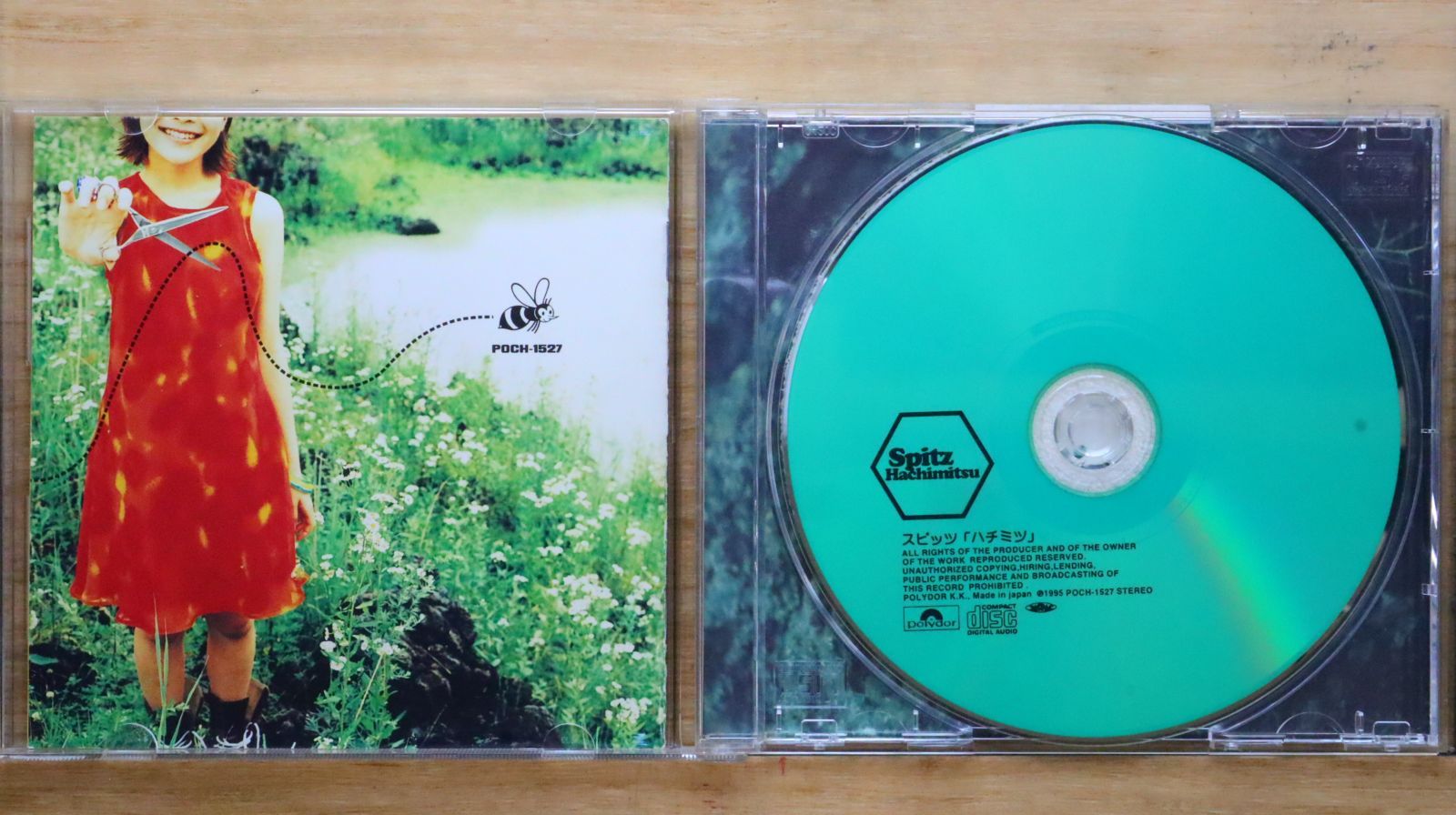 国内盤CD☆スピッツ/Spitz□ ハチミツ 【POCH1527/4988005169600