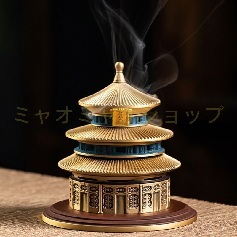 香炉 香炉禅飾り 天壇 ゴールド 黄金 金 青 お香 お香立て 線香 蚊取り線香 リラックス インテリア リビング 寝室 玄関 ヨガ リラクゼーション 銅