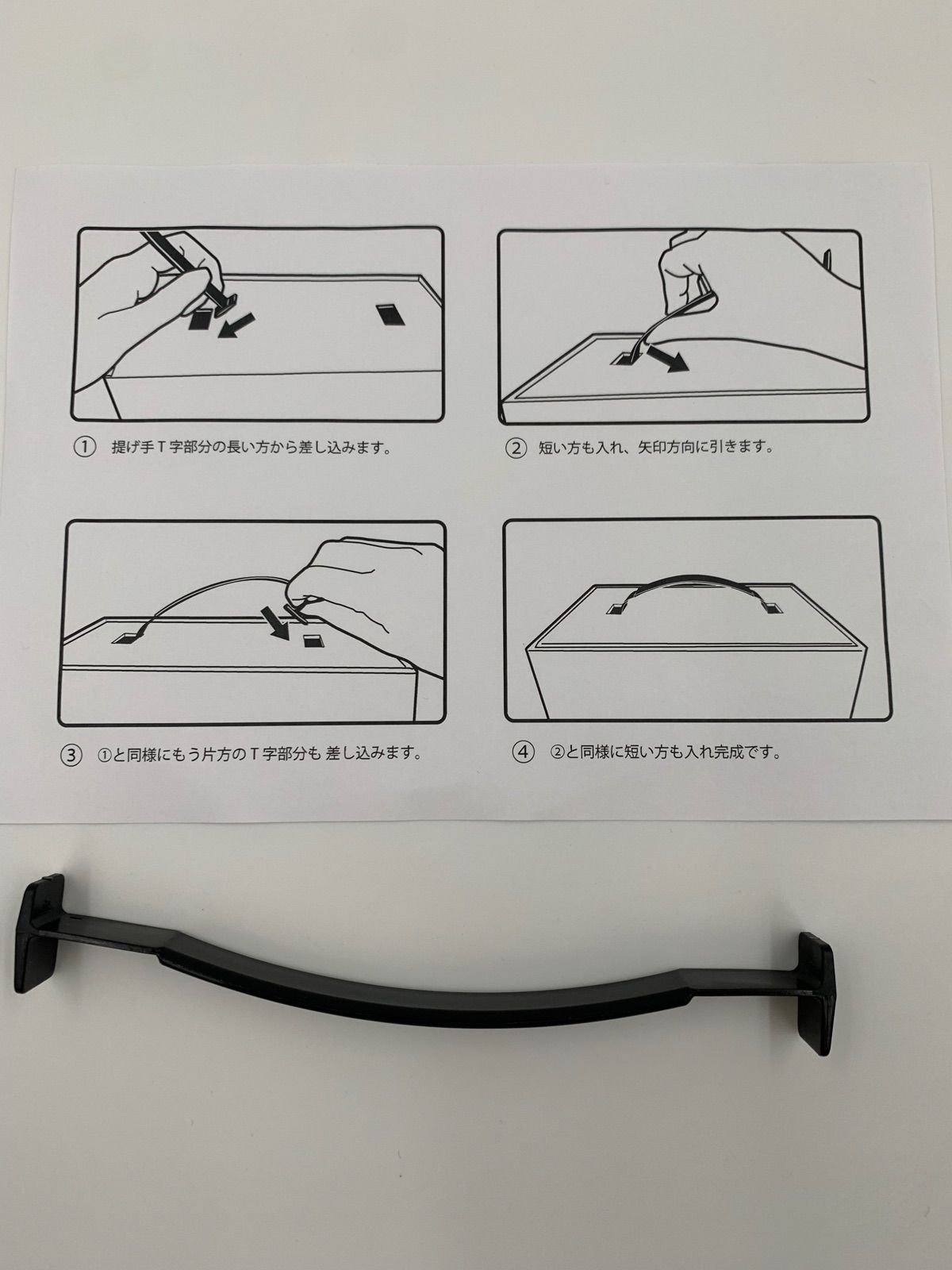 ▽メガネ SAO ORIGINAL FRAME アリシゼーションコクレション - メルカリ