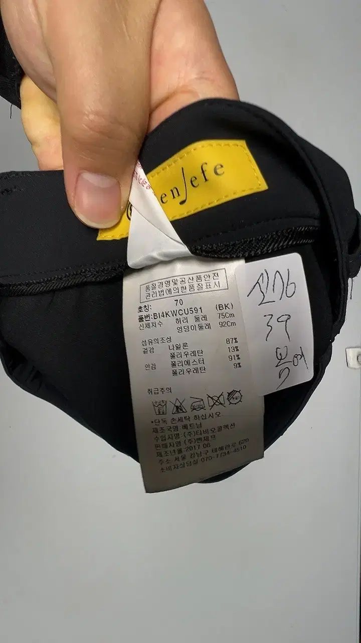 激レア！上方漫才名人伝説　10枚組 激レア！上方漫才名人伝説 10枚組
