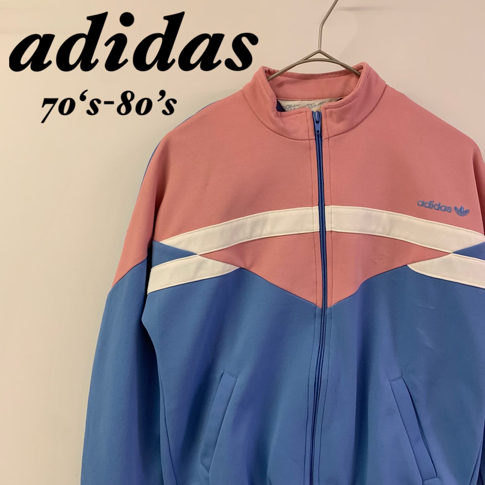 70's-80's adidas レトロ トラックジャケット ジャージ 古着 - メルカリ