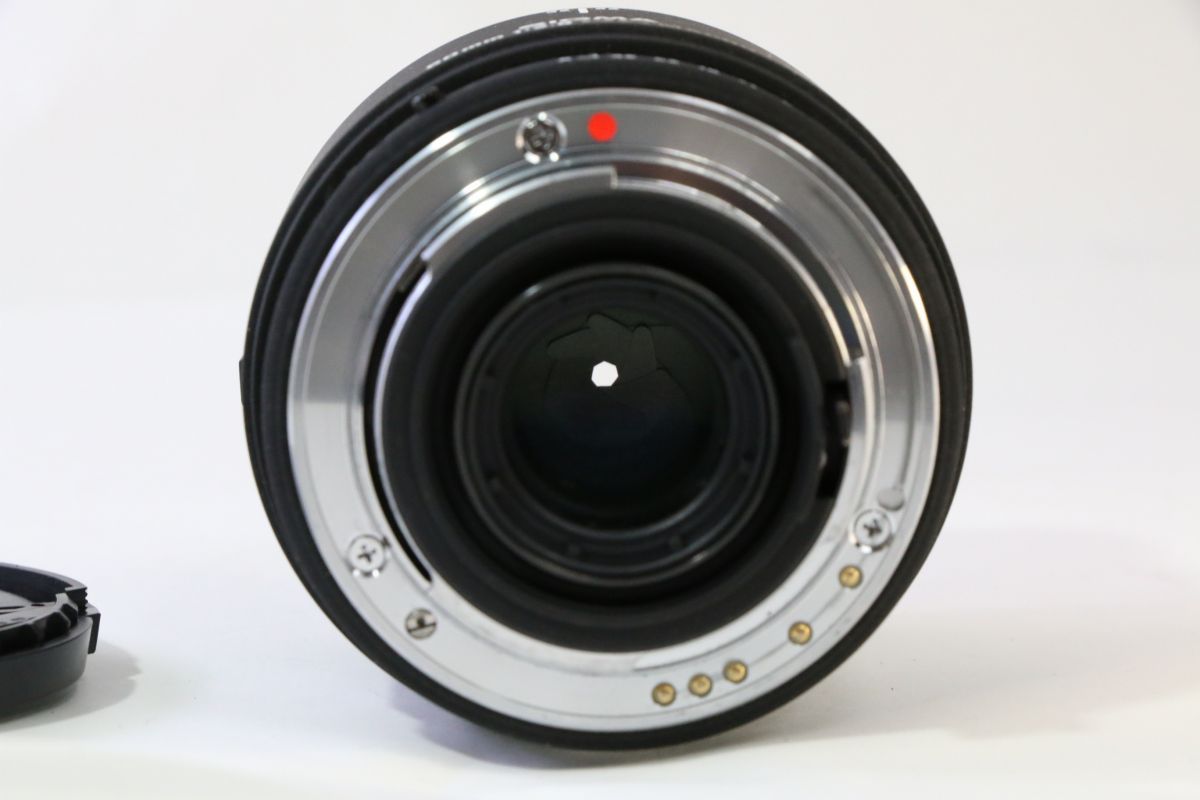 SIGMA DG