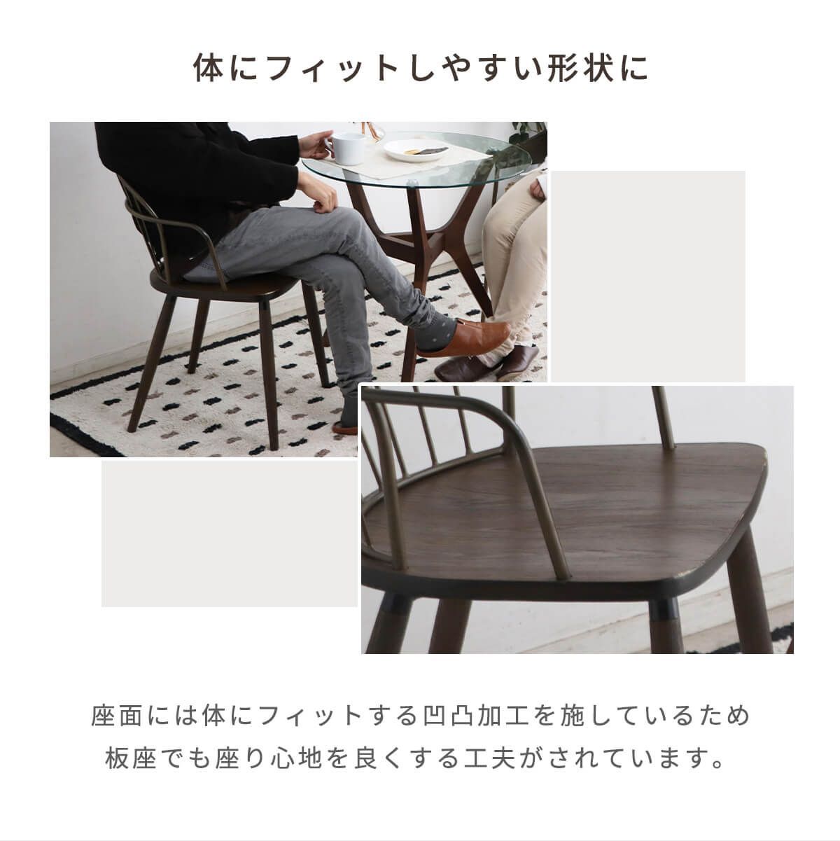 インダストリアル チェア 新品】 チェア アンティーク おしゃれ 椅子 ダイニングチェア