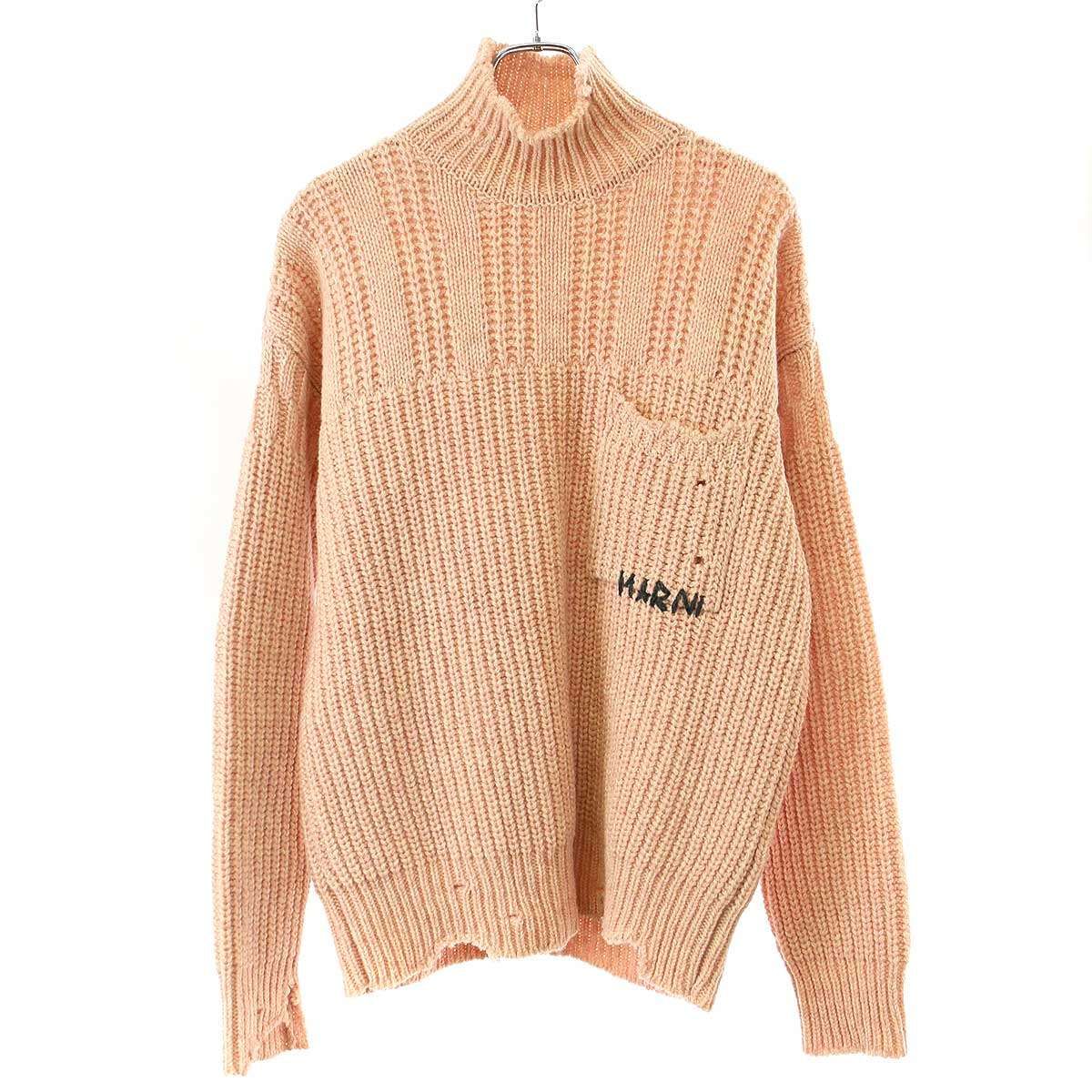 中古・古着通販】MARNI (マルニ) ダメージ加工ニット ベージュ