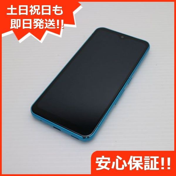 超美品 arrows We A101FC ターコイズ 本体 即日発送 土日祝発送