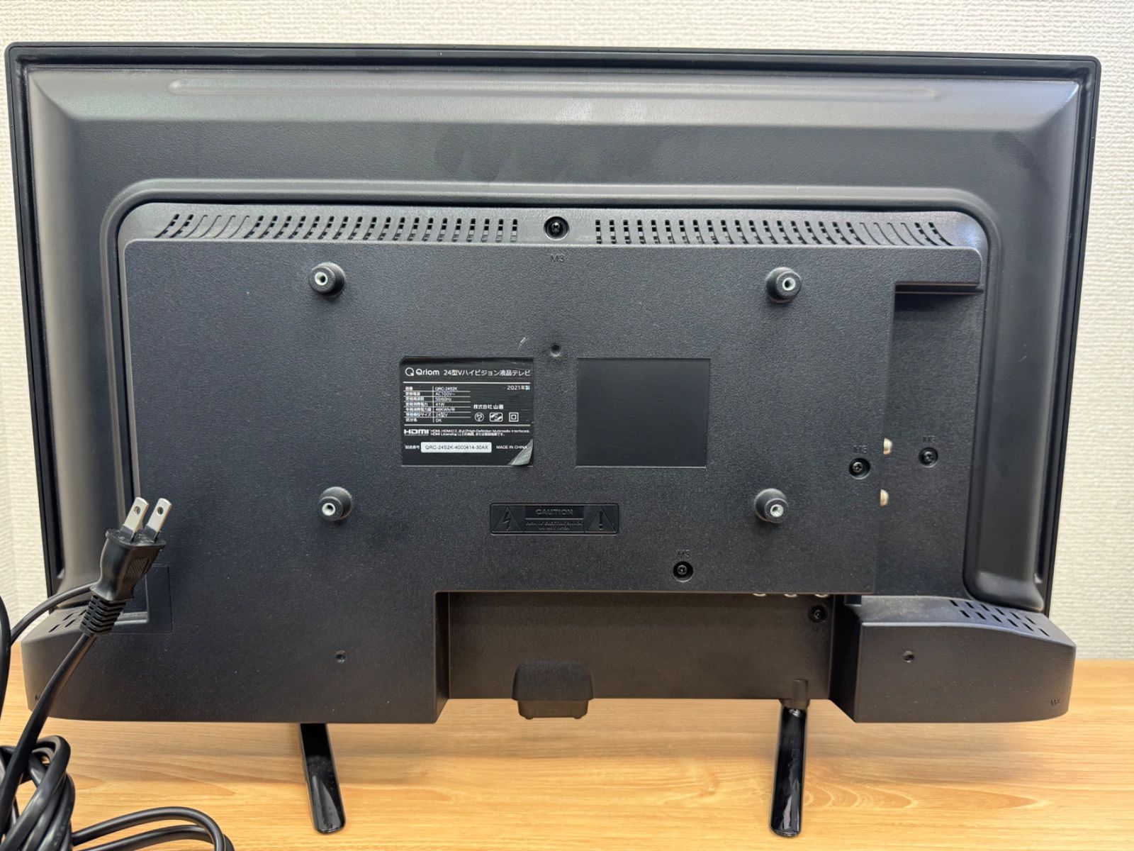 ORION液晶テレビ24V型(2020年製)中古美品