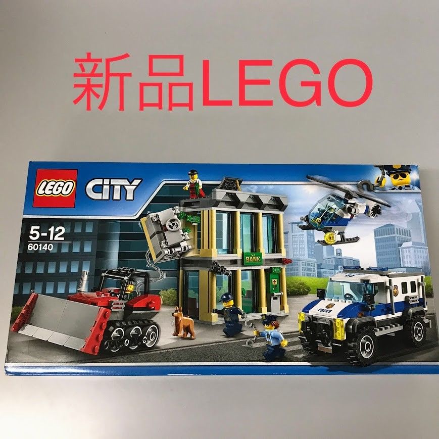 正規品 新品未開封 LEGO レゴ クリエイター エキスパート 10187
