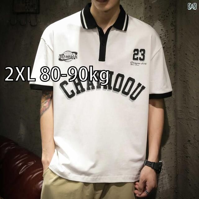 物品販売 - 公益財団法人 日本民謡協会 日本民謡おさらい教本☆京日本