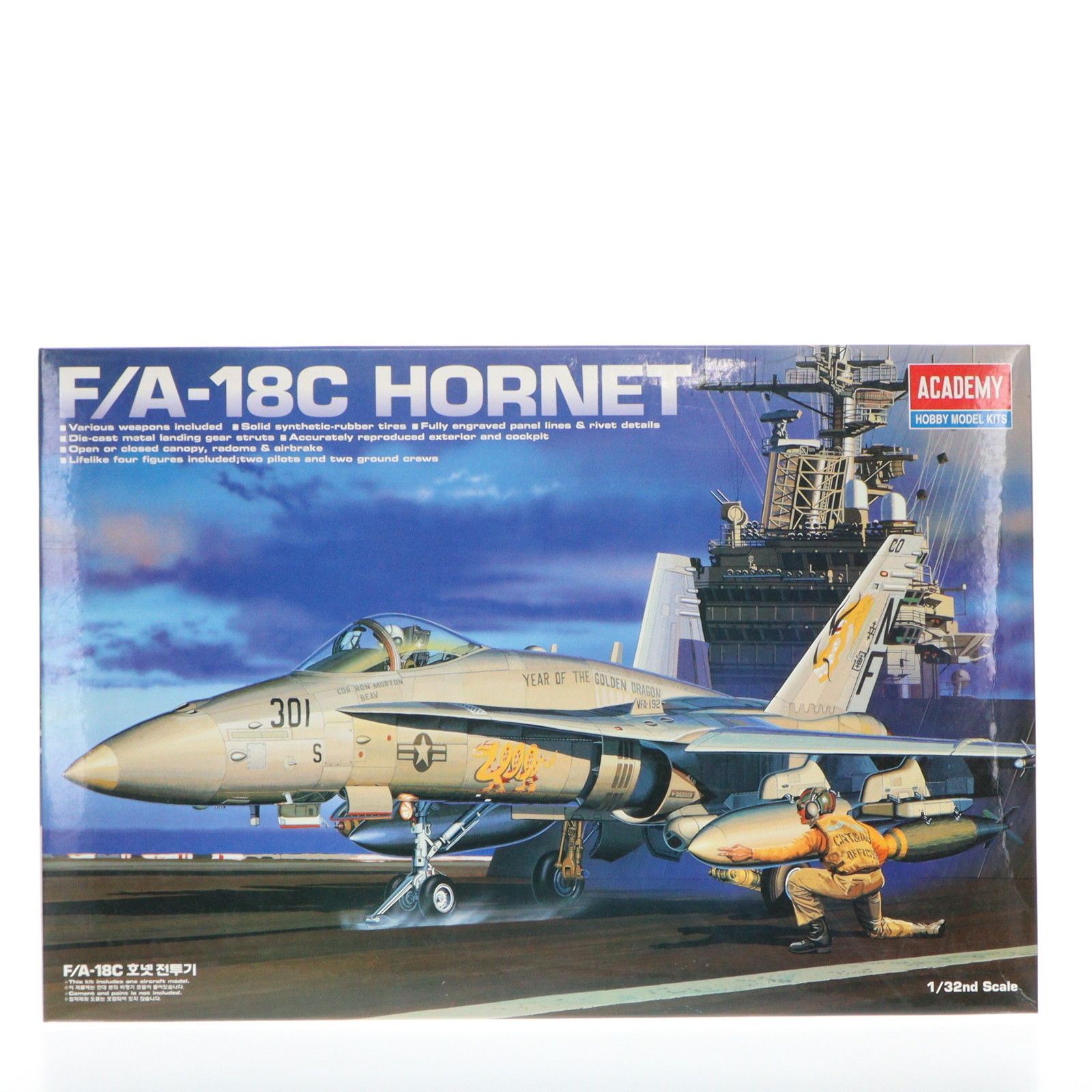 中古 1/32 アカデミー F/A-18C ホーネット f-18 ホーネット 模型 1⁄32 アカデミー 1⁄32 F⁄A-18C ホーネット 完成