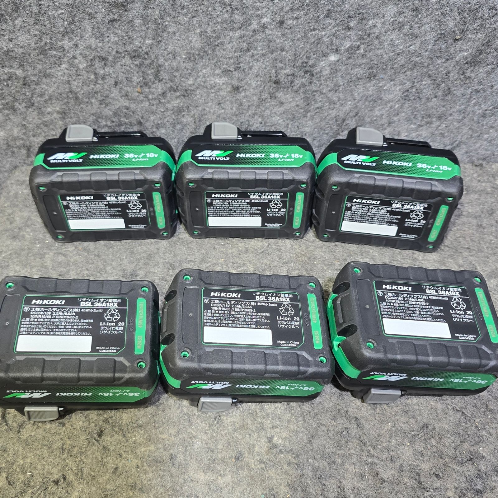 大 6個セット ハイコーキ HIKOKI 旧 日立工機 リチウムイオンバッテリー 36V 2.5Ah BSL36A18X 桶川店 LAWEED_CL