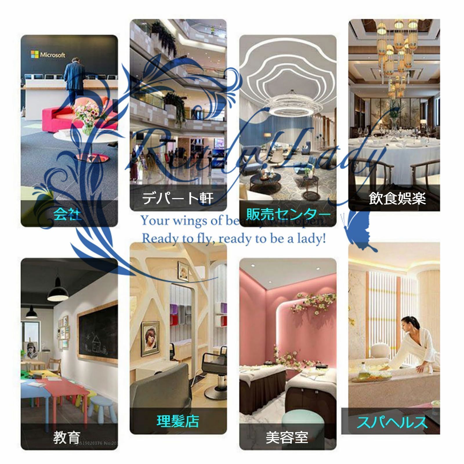 木製のレセプショ
