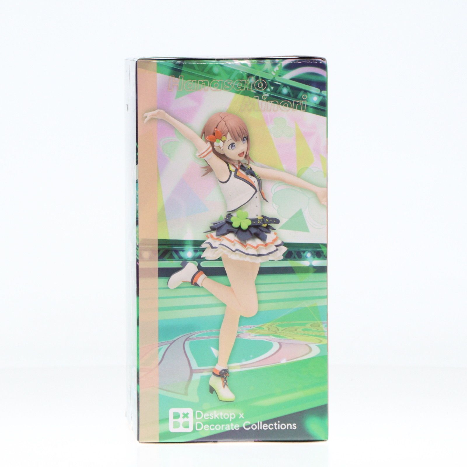 花里みのり(はなさとみのり) プロジェクトセカイ カラフルステージ