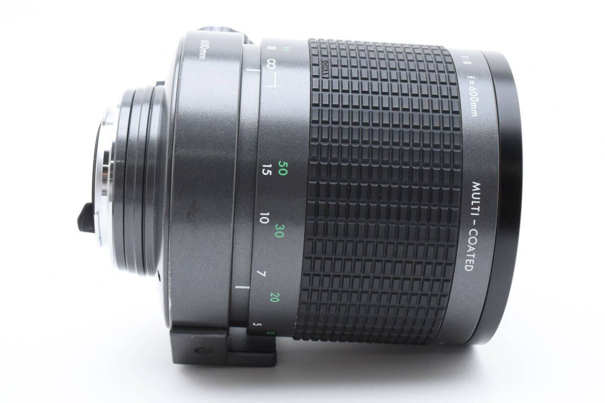 Sigma Mirror-Telephoto