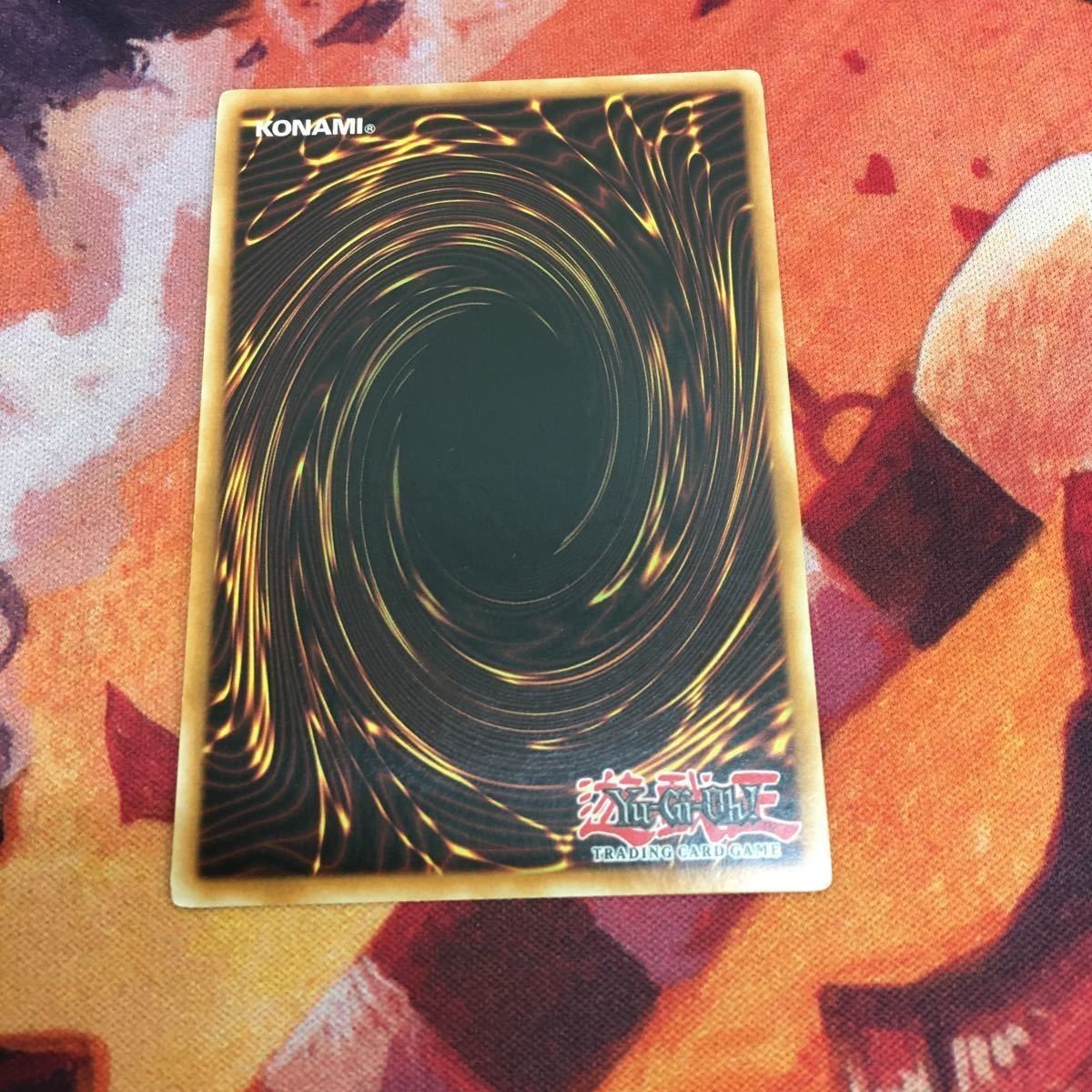 YK230309-1542 ライト・エンド・ドラゴン 英語版 ウルトラレア 米版