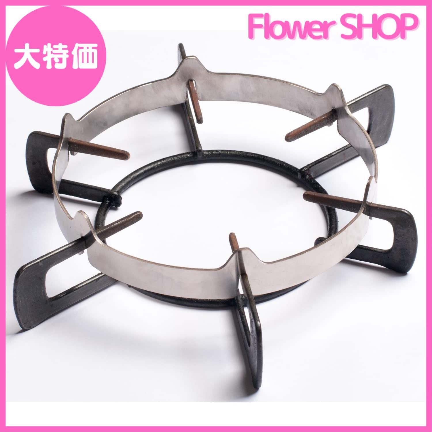 MIHOOE ステンレス 中華五徳(家庭用) 中華鍋用 中華鍋サポート