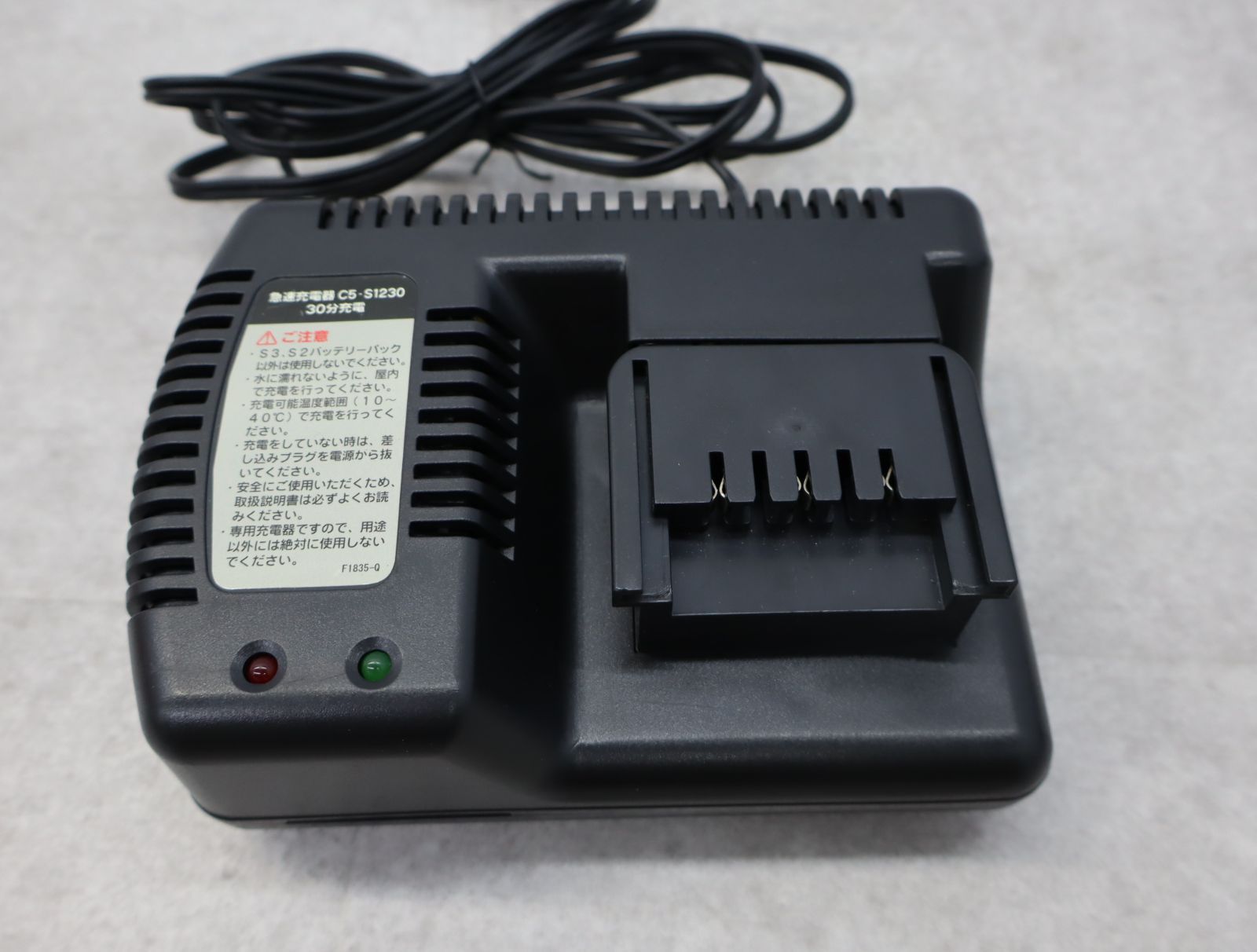 △ 動作OK バッテリー1個付き|12V 充電式 ブロア ブロアー △ 動作OK バッテリー1個付き|12V 充電式 ブロア ブロアー