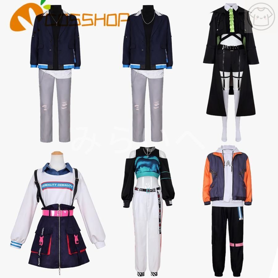 プロジェクトセカイ カラフルステージ feat. 東雲彰人 青柳冬弥 白石杏 小豆沢こはね ミク コス服 鳳えむ コスプレ衣装 イベント 演出