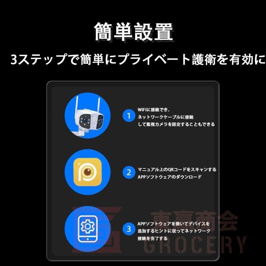 家庭用