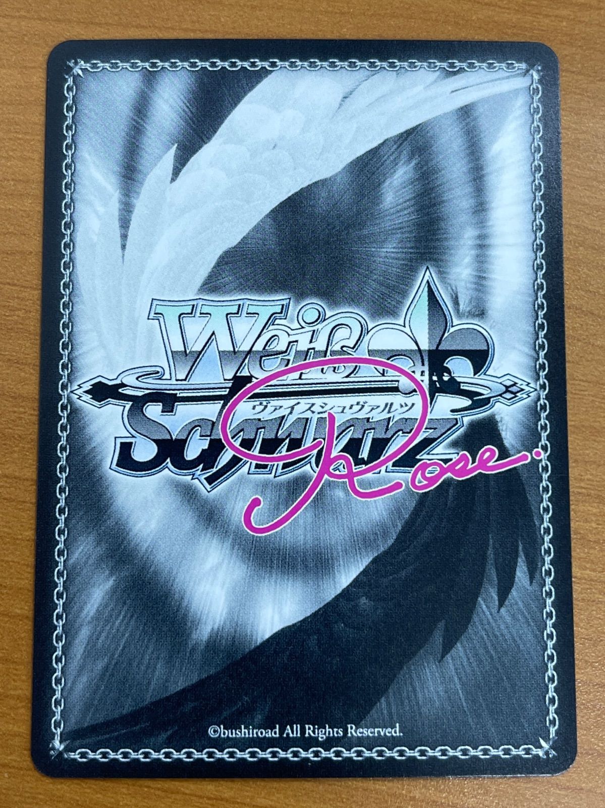 状態A Sympathy 七海 R01-003 SSP サイン入り リドルジョーカー