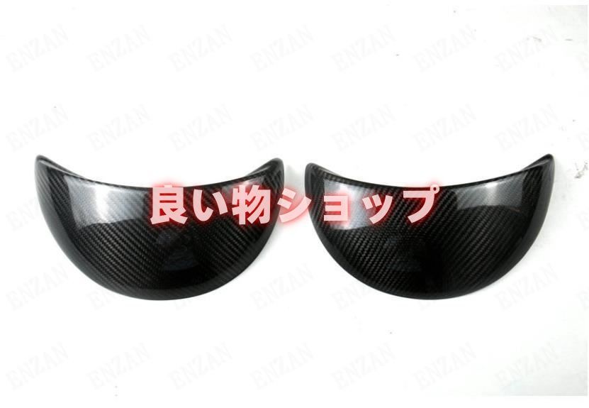 空冷ビートル アイブロウ 車のヘッドライトアイブロウ カーボンファイバー製フロントヘッド